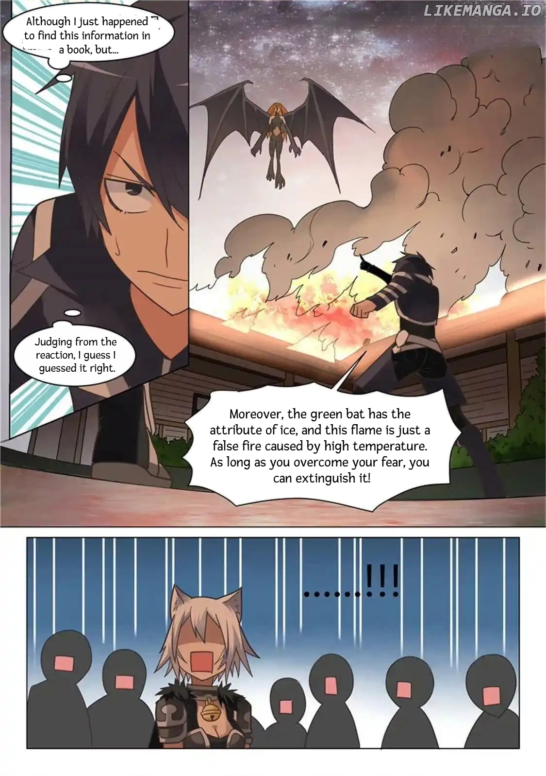 Super Knight Sword Soul chapter 21 - page 7